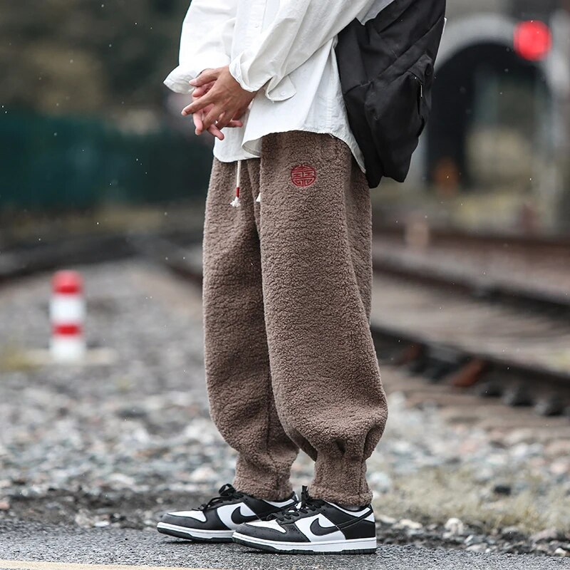 Longinus | Urban Fleece Joggers