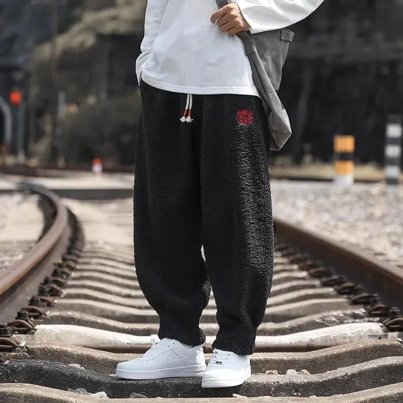 Longinus | Urban Fleece Joggers