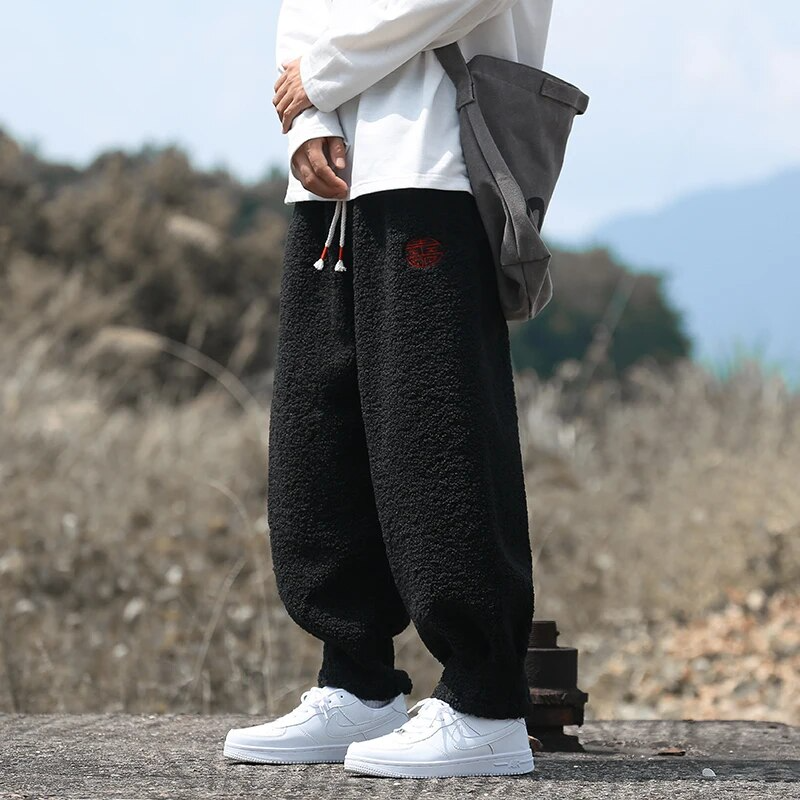 Longinus | Urban Fleece Joggers