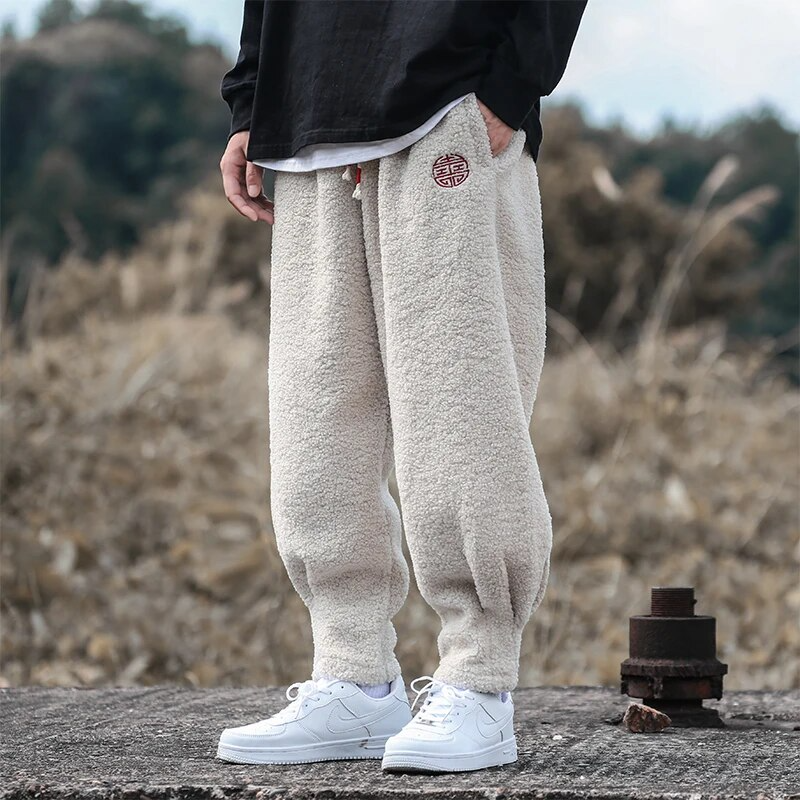 Longinus | Urban Fleece Joggers